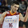 "Азовмаш" выгнал защитника
