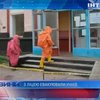Кировоградских школьников эвакуировали из-за едкого запаха