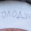 В Одессе более 200 человек и два кандидата в нардепы объявили голодовку