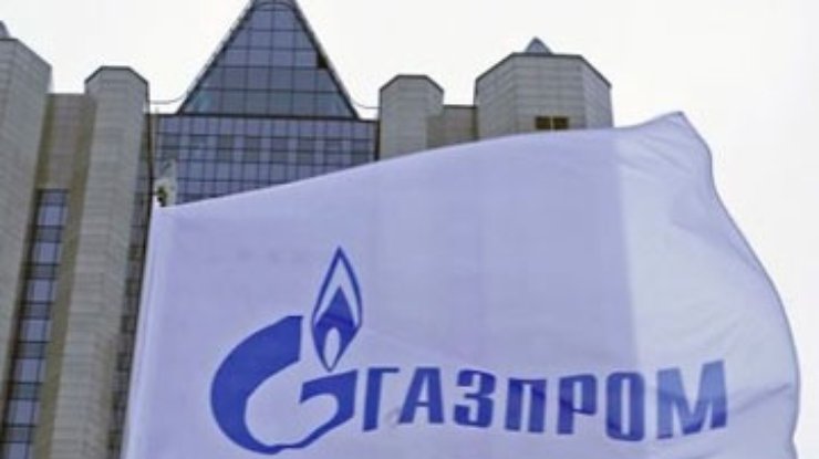 Польша добилась от Газпрома скидок