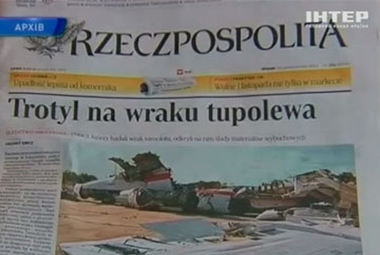 Из-за статьи о Смоленской трагедии в польской газете уволили руководство
