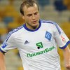 Гусев считает, что ничья с "Порту" - максимум для нынешнего "Динамо"