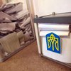 ЦИК обработал уже 99,98% голосов