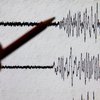 На границе Мексики и Гватемалы произошло мощное землетрясение