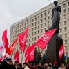 НГ: Украина входит в период смуты