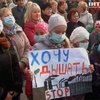 Прокуратура проверит загрязнение воздуха в Мариуполе