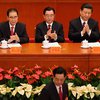 Компартия Китая проводит съезд