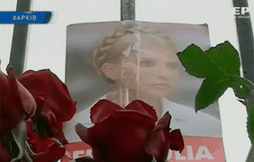 Немецкие врачи советуют Тимошенко лечиться дома или за границей