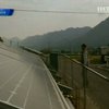 Японская деревня полностью перешла на солнечную энергию