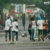 Доминиканские студенты устроили потасовки с полицией