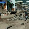 В Гватемале ищут жертв землетрясения