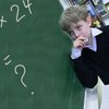 Математика вызывает головную боль, - ученые