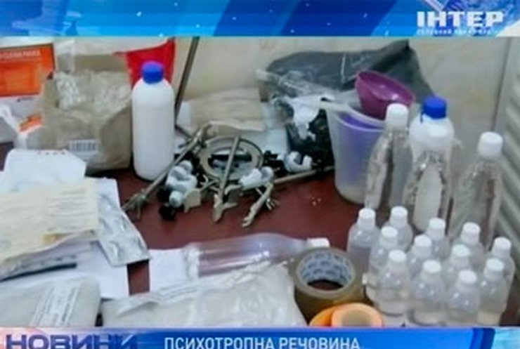 Крымская милиция "накрыла" подпольную нарколабораторию
