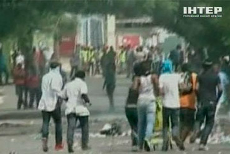Доминиканские студенты устроили потасовки с полицией