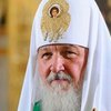 Патриарх Кирилл впервые с визитом посещает Израиль