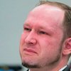 Брейвику вернули ноутбук