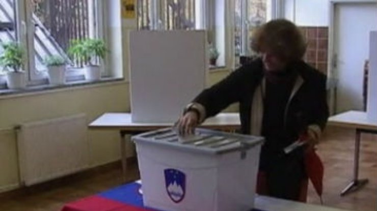 В Словении выбирают президента