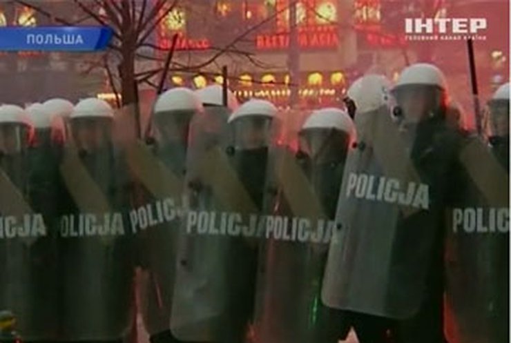 В Варшаве произошли столкновения полиции с националистами