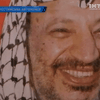 Палестина просит российских криминалистов провести эксгумацию Ясира Арафата