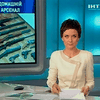 На Донетчине милиция задержала мужчину с арсеналом оружия на дому
