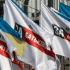 НГ: Украинская оппозиция апеллирует к Западу