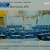 В немецком парламенте работает депутат-фантом