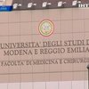 В Италии разразился медицинский скандал