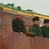 30 лет назад место Брежнева занял Юрий Андропов