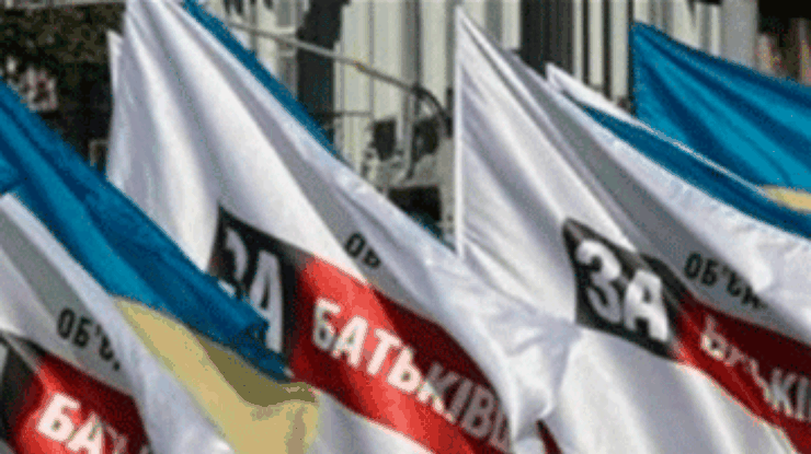 НГ: Украинская оппозиция апеллирует к Западу