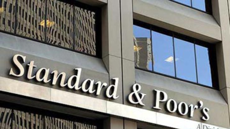 Итальянская прокуратура обвинила S&P и Fitch в манипуляциях
