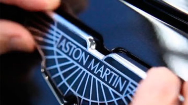 Люксовый бренд Aston Martin сменит владельца