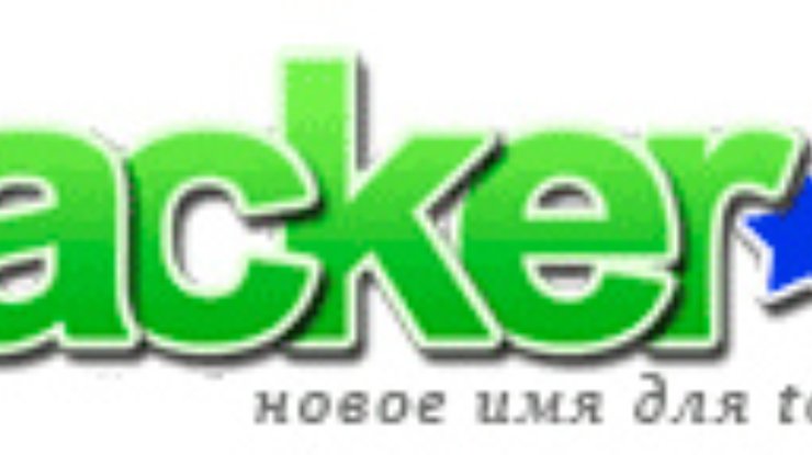 В России могут закрыть доступ к Rutracker.org