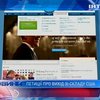 Жители 30 штатов США хотят выйти из состава страны