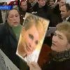 Тимошенко в 10-й раз не приехала на заседание по делу ЕЭСУ