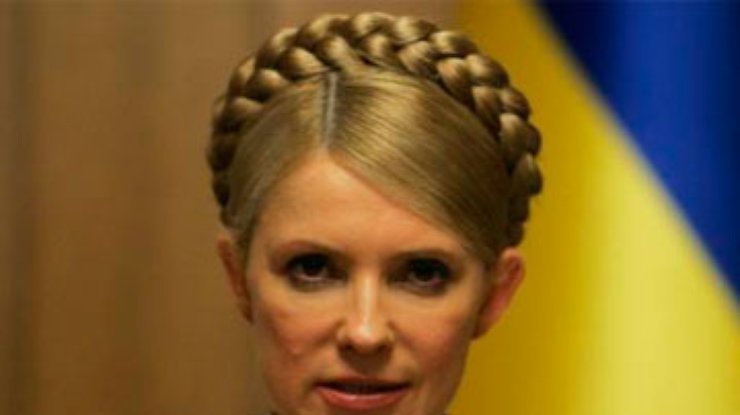 Началось заседание суда по ЕЭСУ без Тимошенко (обновлено)