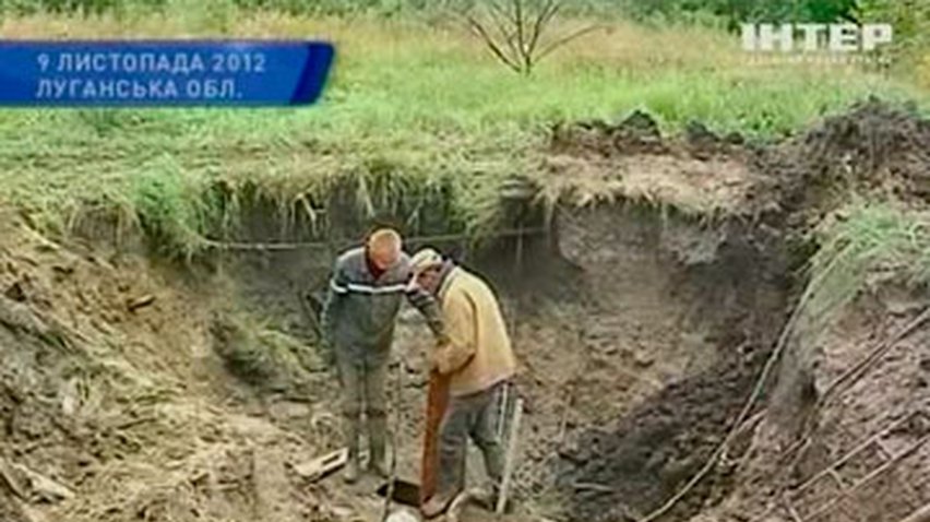 Магистральный водопровод на Луганщине прорвало третий раз за месяц