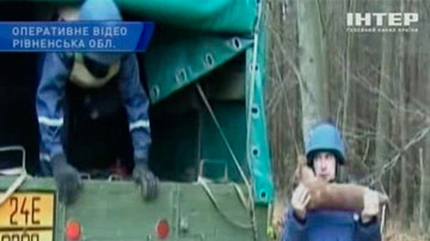 В Ривненской области обезвредили авиабомбы времен ВОВ