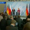 Германия и Польша будут обсуждать с Украиной варианты партнерства