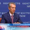 Хорошковский настаивает на контроле за ценами при международной торговле