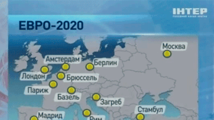 Мишель Платини предложил провести Евро-2020 в 13 странах