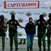 Венесуэла передала Колумбии особо опасных наркоторговцев