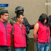 В Мексике задержаны участники международного наркокартеля