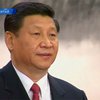 Компартия Китая выбрала нового генсека