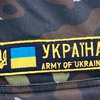 На Львовщине, неся службу, погиб солдат-срочник