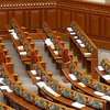 Украинские партии начали "спикериаду"