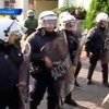 Греческие активисты набросились на немецких чиновников