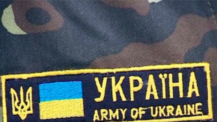 На Львовщине, неся службу, погиб солдат-срочник