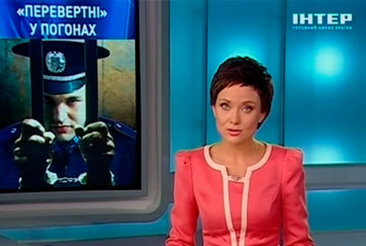 На Донетчине задержаны три милиционера за наркоторговлю
