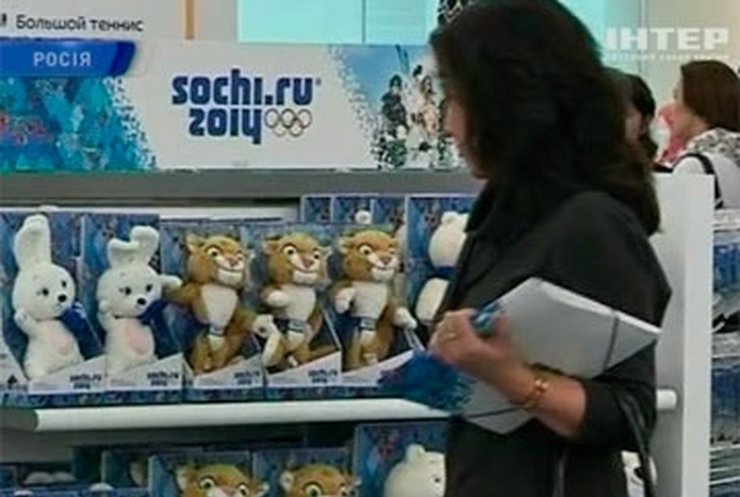 В России начали продавать спорттовары к зимним Олимпийским играм