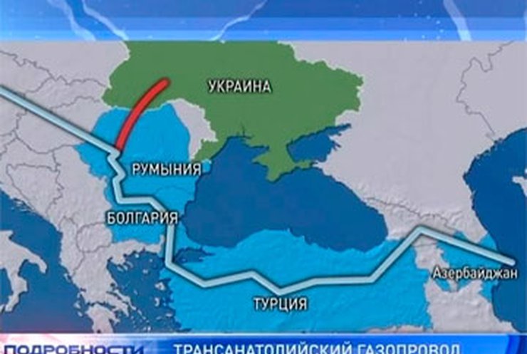 Украина ищет способы получения дешевого газа